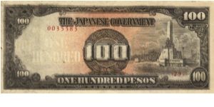 PI-112 Philippine 100 Pesos note under Japan rule, scarce low serial number. Banknote