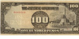 PI-112 Philippine 100 Pesos note under Japan rule, scarce low serial number. Banknote