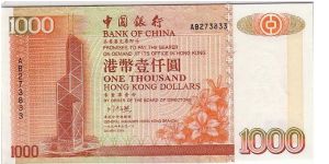BANK OF CHINA $1000 Banknote