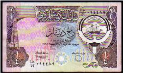 1/4 Dinars__
Pk 11 b__

L.1968
 Banknote