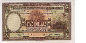 HSBC $5 SCARCE Banknote
