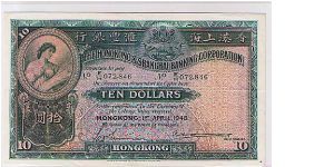 HSBC $10 Banknote