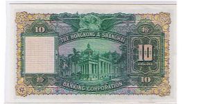 Banknote from Hong Kong