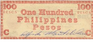 Banknote from Philippines