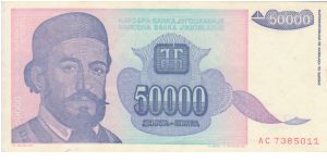 Yugoslavia 50000 Dinars dated 1993 Banknote