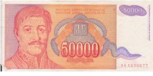 Yugoslavia 50000 Dinars dated 1994 Banknote