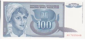 Yugoslavia 100 Dinars dated 1992 Banknote