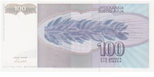 Banknote from Yugoslavia