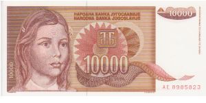 Yugoslavia 10000 Dinars dated 1992 Banknote