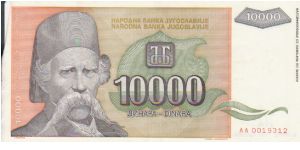 Yugoslavia 10000 Dinars dated 1993 Banknote