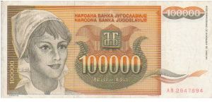 Yugoslavia 100000 Dinars dated 1993 Banknote