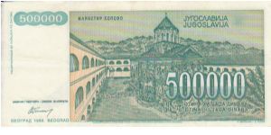 Banknote from Yugoslavia