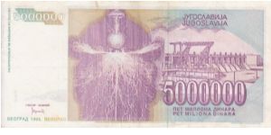 Banknote from Yugoslavia