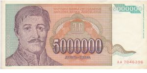 Yugoslavia 5000000 Dinars dated 1993 (Orange version) Banknote
