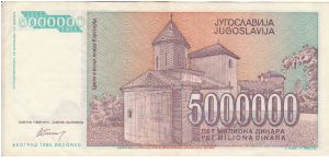 Banknote from Yugoslavia