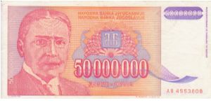 Yugoslavia 50000000 Dinars dated 1993 Banknote