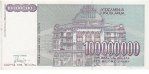 Banknote from Yugoslavia