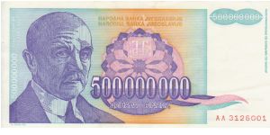 Yugoslavia 500000000 Dinars dated 1993 Banknote