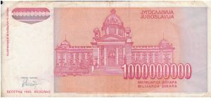 Banknote from Yugoslavia