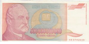 Yugoslavia 500000000000 Dinars dated 1993 Banknote