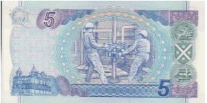 Banknote from Unknown