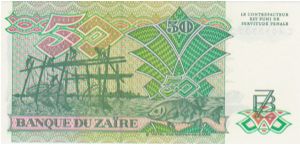 Banknote from Congo