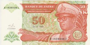 Zaire 50 Nouveaux Makuta dated 1993 Banknote