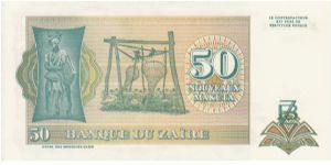 Banknote from Congo