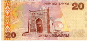 Banknote from Kyrgyzstan