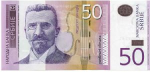 Banknote from Serbia