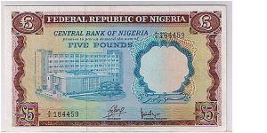 REPUBLIC OF NIGERIA 5 POUNDS Banknote