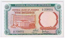 REPUBLIC OF NIGERIA 5/- Banknote