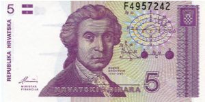 5 Dinar
Purple/Blue/Green
Rudjer Boshkovich - Croatian mathematician, astronomer & physicist
Zagreb Cathedral Banknote