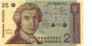 25 Dinar
Purple/Cream
Rudjer Boshkovich - Croatian mathematician, astronomer & physicist
Zagreb Cathedral Banknote