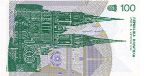 Banknote from Croatia