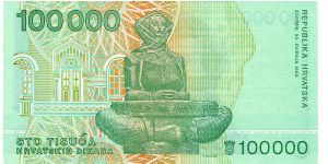 Banknote from Croatia