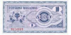 Banknote from Macedonia