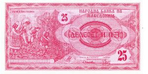 25 Denar
Pink
Farmers harvesting 
Llinden monument in Krushevo Banknote