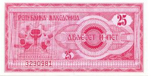 Banknote from Macedonia