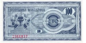 Banknote from Macedonia