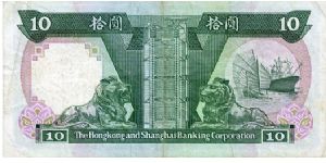 Banknote from Hong Kong