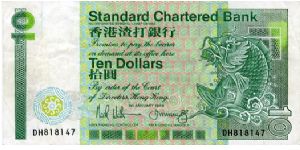 Standard Chartered Bank
$10
Green/Blue/Pink
Value & Mythological Carp 
Bank building & Arms
Security thread
Watermark Helmeted head Banknote