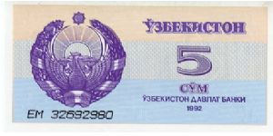 5 Sum
Cream/Blue/Purple 
Coat of Arms & value
Shir-Dor Madrassa in Samarkand
Watermark flowers Banknote