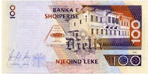 Banknote from Albania