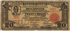 S224a RARE Cebu Emergancy Currency Board 20 Pesos note, low serial number, 3 board member signatures on reverse. Banknote