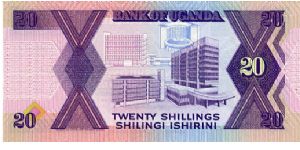 Banknote from Uganda