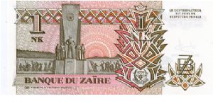 Banknote from Congo