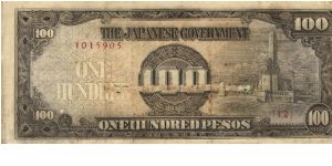 PI-112 Philippine 100 Pesos replacement note under Japan rule, plate number 12. Banknote