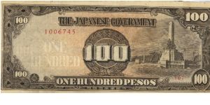 PI-112 Philippine 100 Pesos replacement note under Japan rule, plate number 6. Banknote