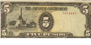 PI-110 Philippine 5 Pesos replacement note under Japan rule, plate number 30. Banknote